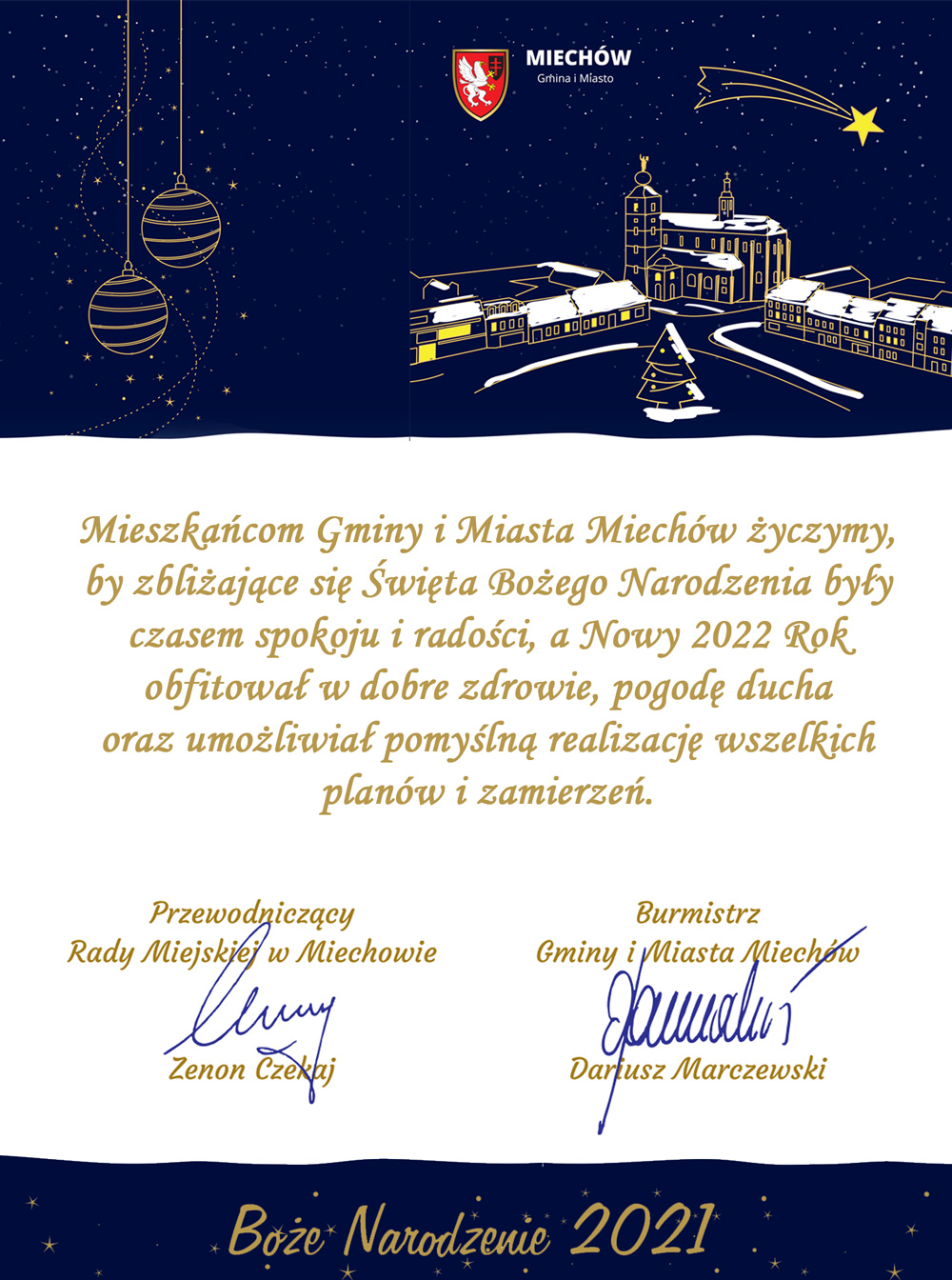 Wesołych Świąt