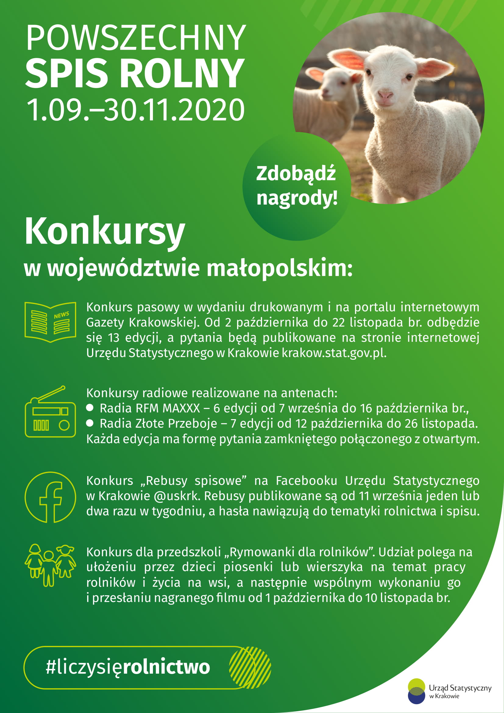Konkursy Urzędu Statystycznego w Krakowie - Powszechny Spis Rolny 2020