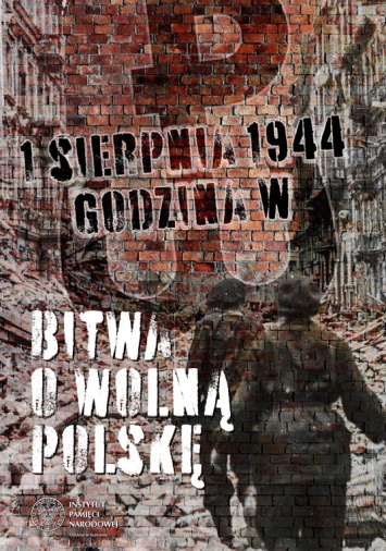 Galeria Plakatu IPN